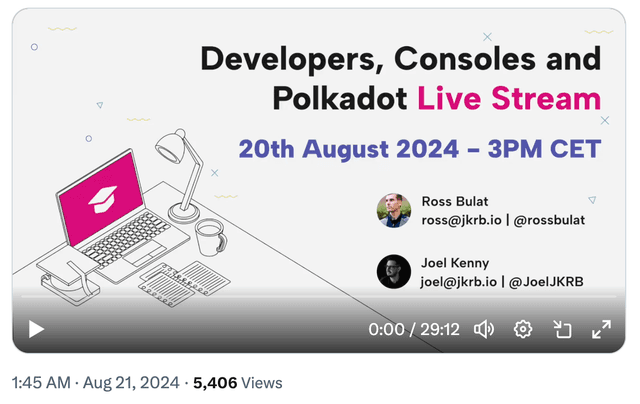 Developer Console Announcement